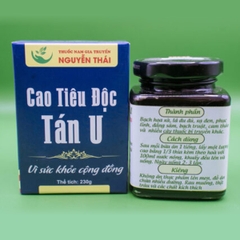 Cao Tiêu Độc Tán U – Hỗ Trợ Điều Trị U Dạ Dày, Đại Tràng, Trực Tràng