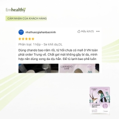 [Mua 3 tặng 1] Mặt nạ cấp ẩm, dưỡng trắng da (Mask Gentiana Brightening) 26mLx5pcs