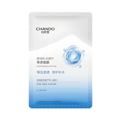 Mặt nạ hỗ trợ phục hồi chứa Probiotic Chando Himalaya (hộp 5 miếng)