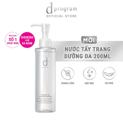 Nước tẩy trang ESSENCE IN CLEANSING WATER NƯỚC TẨY TRANG DƯỠNG DA 120ml