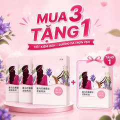 [Mua 3 tặng 1] Mặt nạ cấp ẩm, dưỡng trắng da (Mask Gentiana Brightening) 26mLx5pcs