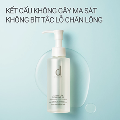 Dầu tẩy trang ESSENCE IN CLEANSING OIL DẦU TẨY TRANG DƯỠNG DA 120ml