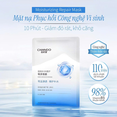 Mặt nạ hỗ trợ phục hồi chứa Probiotic Chando Himalaya (hộp 5 miếng)