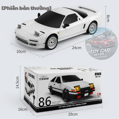 [NEW 2025] Bản cao cấp R002 - Xe RC điều khiển, xe Drift AE86 Trắng 1/18