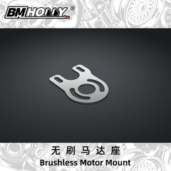 Phụ kiện BMRX-FLD 1/28