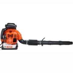 Máy Thổi Lá 2 Thì 3.3Kw Mitsuyama TL-8500