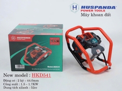 Máy Khoan Đất 2 Thì Huspanda HKD541