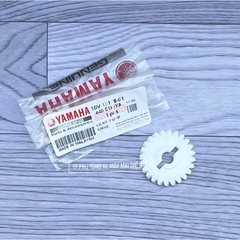 NHÔNG BƠM NHỚT YAZ ZIN HÃNG (YAZ/YAZ125)