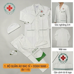 Đồng Phục Dược Sĩ Đại Học Nam - Bệnh Viện Nhân Dân 115