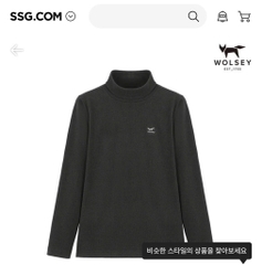 A140 Áo nỉ nữ WOLSEY