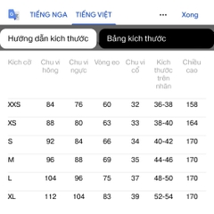 Q116 Quần thun dày 2 da GJ