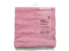 P30 Túi 5 khăn mặt