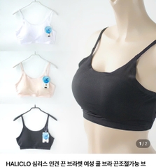 AE12 Áo bra Haliclo ngắn