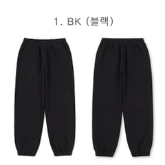 Q124 Quần nỉ bông Topten