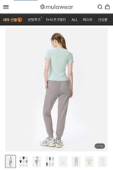 Q146 Quần jogger Mulawear