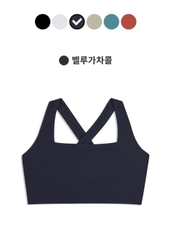 Áo bra tập chun gấu Andar