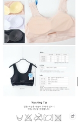 AE12 Áo bra Haliclo ngắn