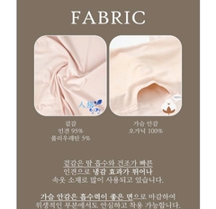 AE12 Áo bra Haliclo ngắn