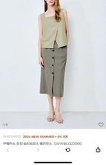 A73 Áo ba lỗ nữ