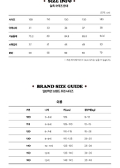 A148 Áo phao lông vũ dáng dài Prm