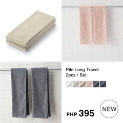 P10 Khăn Mu Zi Nhật 2 mặt