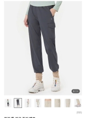 Q146 Quần jogger Mulawear