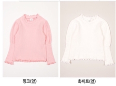 Áo len tăm bé gái allo&lugh