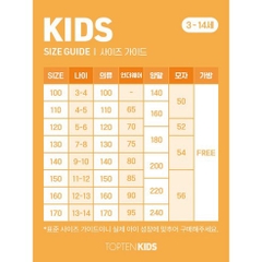 Q124 Quần nỉ bông Topten