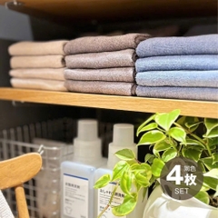 P10 Khăn Mu Zi Nhật 2 mặt