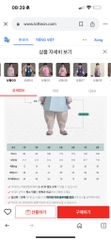 H07 Bộ Hanbok bé trai 7y