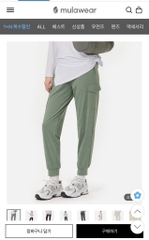 Q146 Quần jogger Mulawear