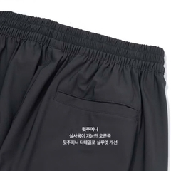 QA09 Quần jogger gió thun Eddie