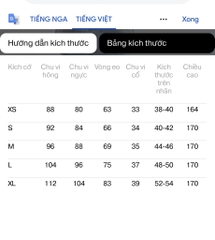 A117 Áo sơ mi thô boi croptop GJ