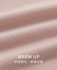 A162 Áo nỉ nữ cổ tròn Net