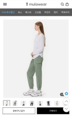 Q146 Quần jogger Mulawear