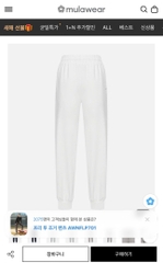 Q146 Quần jogger Mulawear