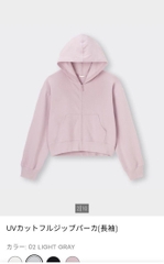 AE40 Áo khoác hoodie nữ