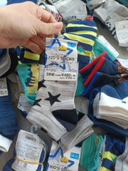 P29 Tất bé trai xuất Nhật set 3 đôi