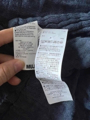 P23 Chăn xô nhật