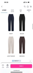 QE28 Quần suông nữ Jason Wu