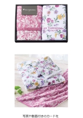 P20 Khăn tắm Nhật hoa tím 60*120cm