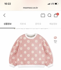 Áo nỉ bé gái Lilipurri & Owleybarn