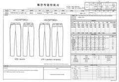 Q67 Quần âu nam Caruso