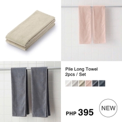 P10 Khăn Mu Zi Nhật 2 mặt