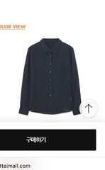 AE06 Áo sơ mi lụa