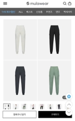 Q146 Quần jogger Mulawear