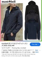 A110 Áo khoác nam Montbell