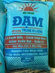 Đạm Trung Vi Lượng