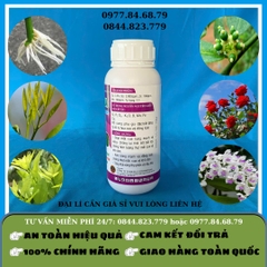 Rước Mắt Cua 500ml