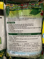 Lân Đen Đạm Cá Humic Bột